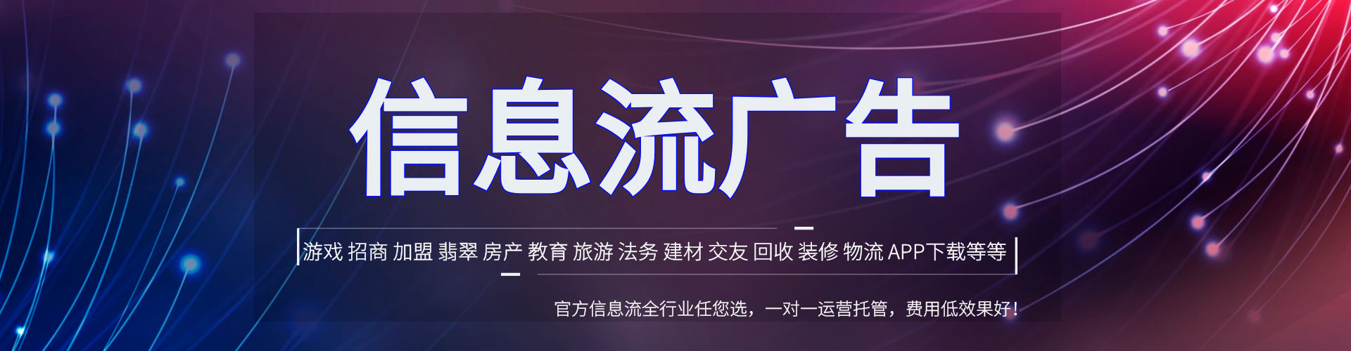长顺百度充值返点
