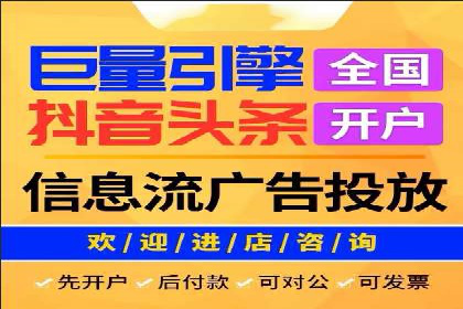 百度优化推广案例：打造高转化率网站